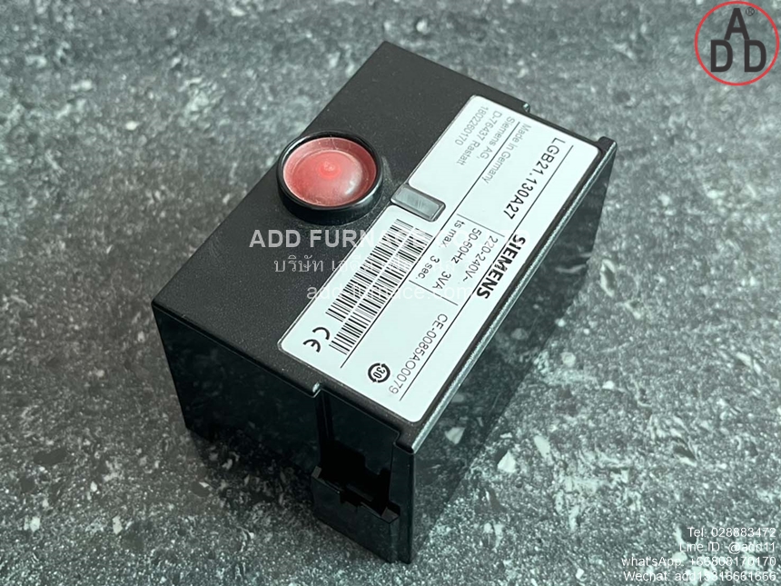 Siemens LGB21.130A27 (5)